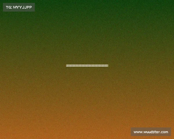 上海国际冰球锦标赛激情开赛冰上健儿齐聚申城巅峰对决闪耀东方