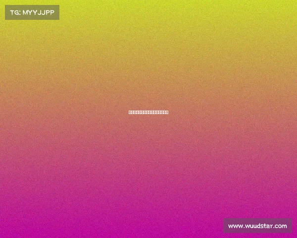 俄罗斯今晚赛事俄罗斯今晚赛事预测