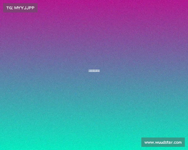 林丹羽联最高分 林丹羽联最高分