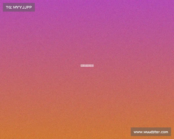 足球进球最多排行榜