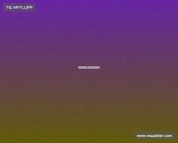 高尔夫球赛事,高尔夫球赛事级别